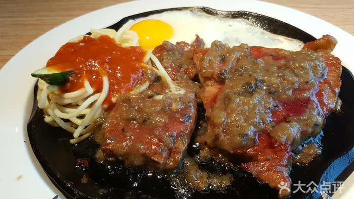 豪味來牛排(京溪圣地大廈店)