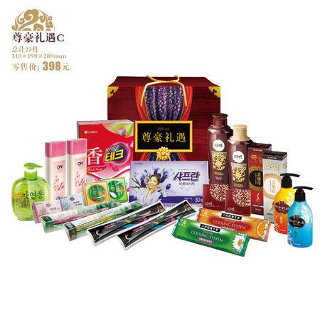 lg新清潔洗護用品尊豪禮遇禮盒二十三件套 c 圖片大全 郵樂官方網站