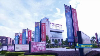 豪新食品市場動態 專欄 美客匯 打造品牌直營店 面向全國招商