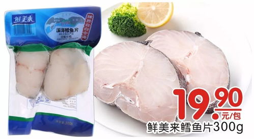 來甘雨亭,盡情向大海點餐吧