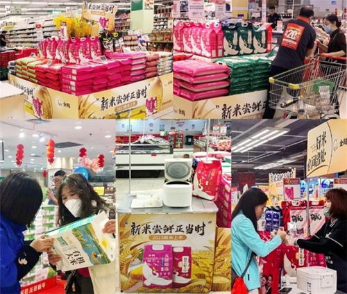 金鶴大米迎來cny營銷 開門紅 ,各終端持續齊發力