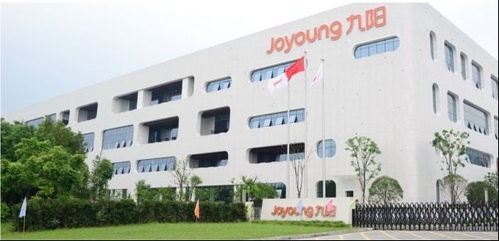 放心工廠進(jìn)九陽,攜手共促消費(fèi)公平