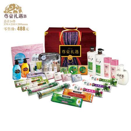 lg新清潔洗護(hù)用品尊豪禮遇禮盒二十四件套 b 圖片大全 郵樂官方網(wǎng)站