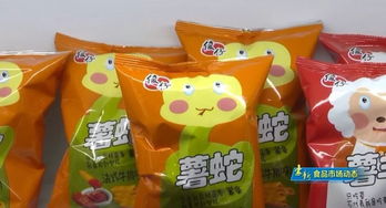 豪新食品市場(chǎng)動(dòng)態(tài) 專欄 萬(wàn)佳食品 專注膨化食品近30年
