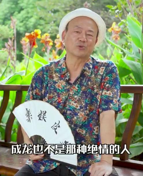 吳綺莉否認收成龍4000萬,資深娛記公開質問 住豪宅的錢哪來的