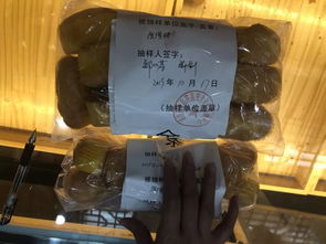 遂昌南街的 蛋糕中洗出棉花 突擊檢查后發現真相原來是這樣