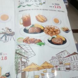豪味來牛排(惠潤廣場店)電話,地址,營業時間(圖)-廣州美食-大眾點評網