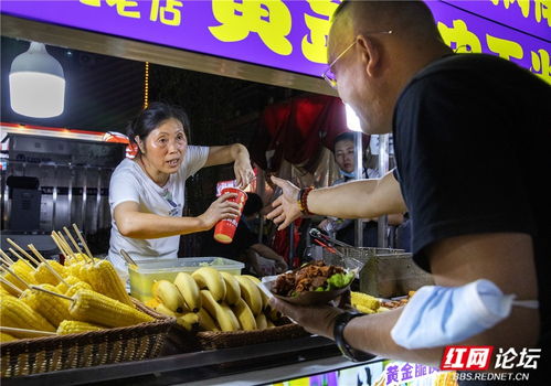 葛青丨實(shí)拍長沙城的煙火味,來四方坪夜市大吃四方鳳凰網(wǎng)湖南 鳳凰網(wǎng)