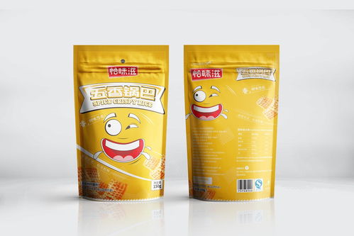 恰味滋鍋巴,你的表情包又亮了 鍋巴食品趣味包裝設(shè)計(jì)