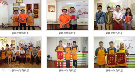 武漢正宗重慶小面技術(shù)培訓(xùn)-武漢豪味來中式早點(diǎn)培訓(xùn)學(xué)校-【學(xué)費(fèi),地址,點(diǎn)評(píng),電話查詢】-好學(xué)校