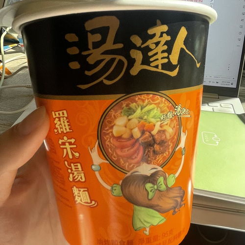 方便面測評合集 勵志嘗遍超市 持更